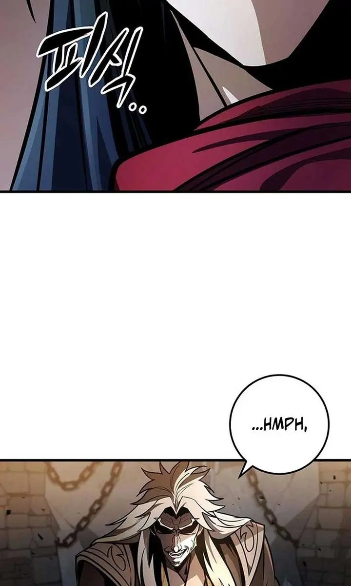 The Emperor's Sword Chapter 79 Page 12