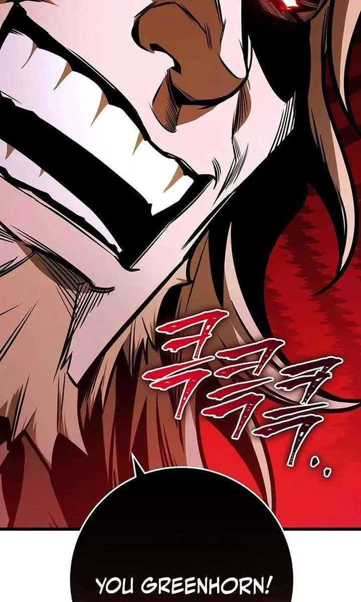 The Emperor's Sword Chapter 79 Page 16