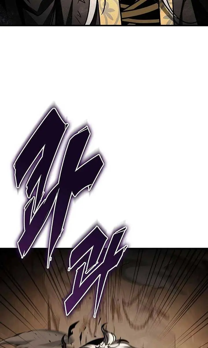 The Emperor's Sword Chapter 79 Page 22