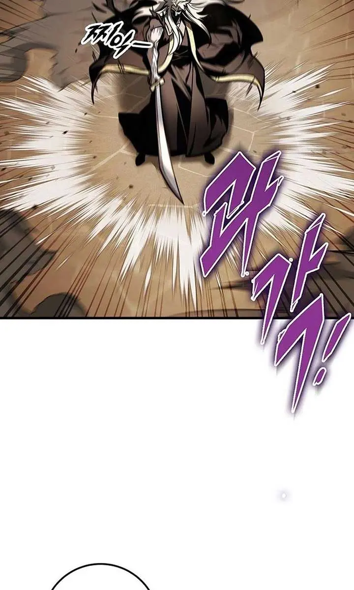 The Emperor's Sword Chapter 79 Page 23