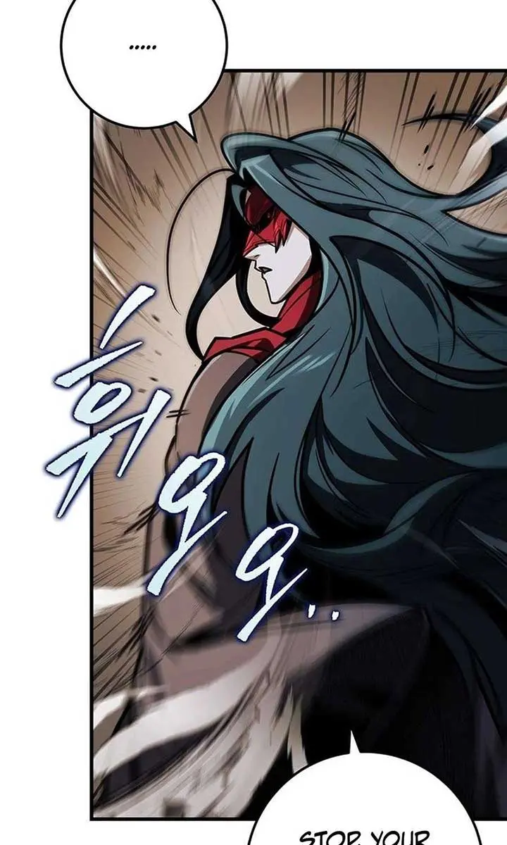 The Emperor's Sword Chapter 79 Page 24