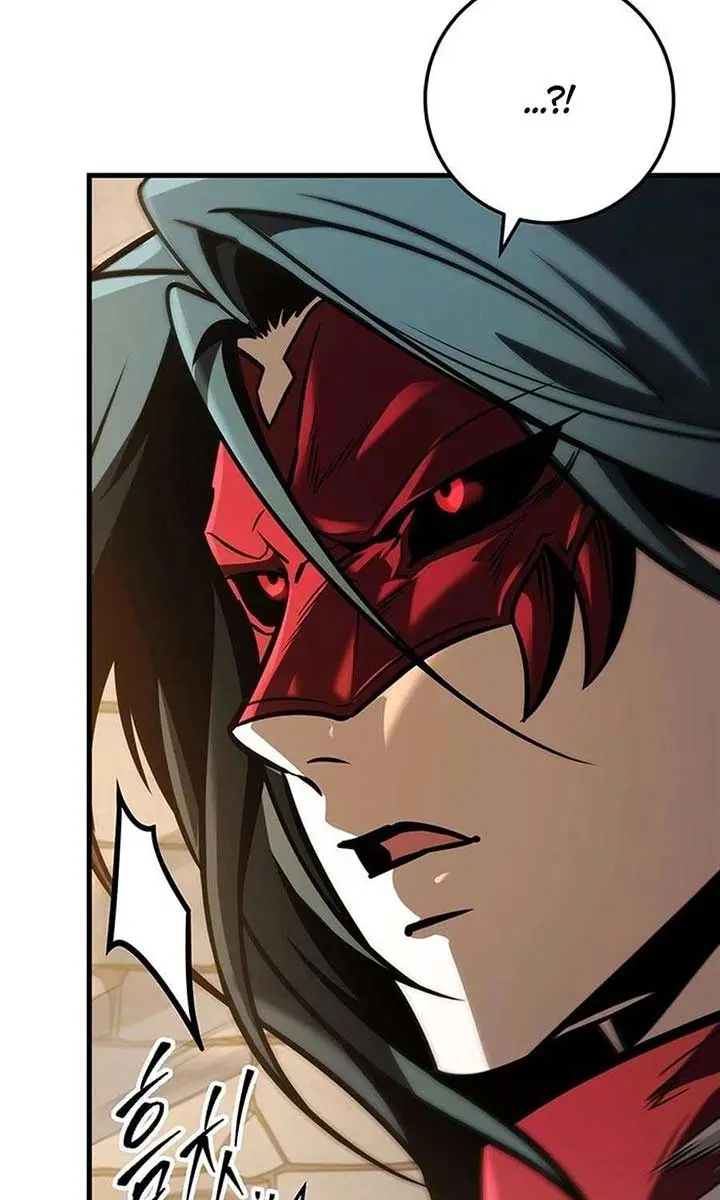 The Emperor's Sword Chapter 79 Page 30