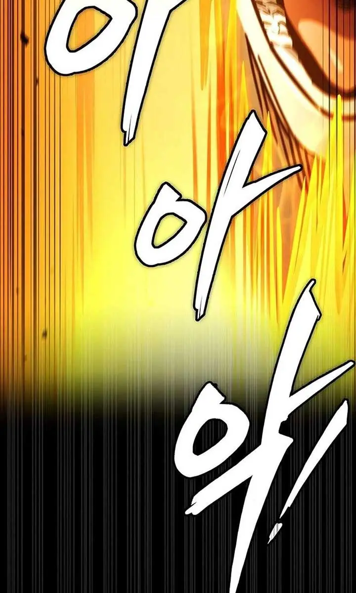 The Emperor's Sword Chapter 79 Page 38