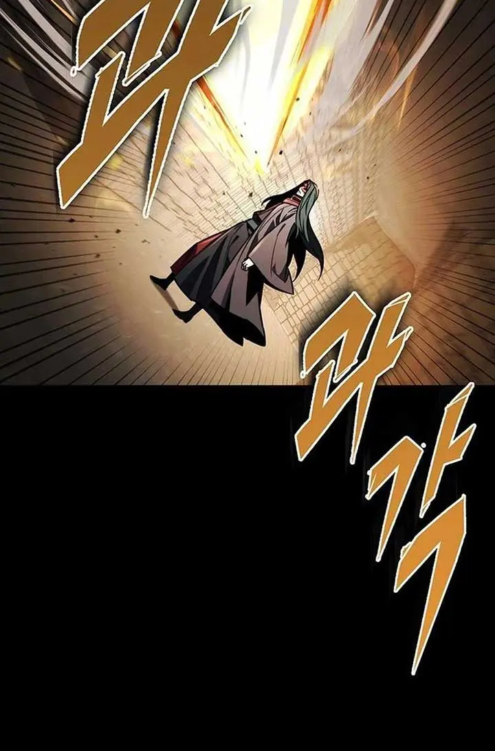 The Emperor's Sword Chapter 79 Page 41