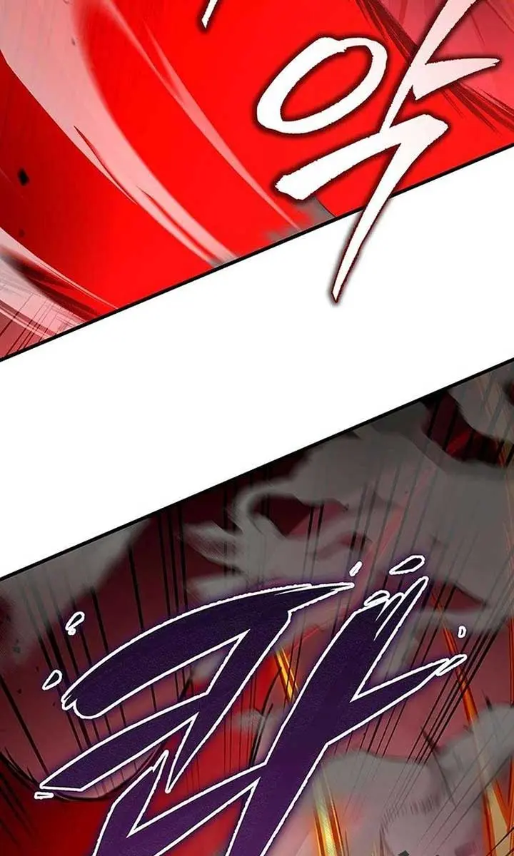 The Emperor's Sword Chapter 79 Page 45