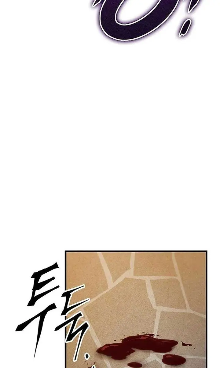 The Emperor's Sword Chapter 79 Page 47