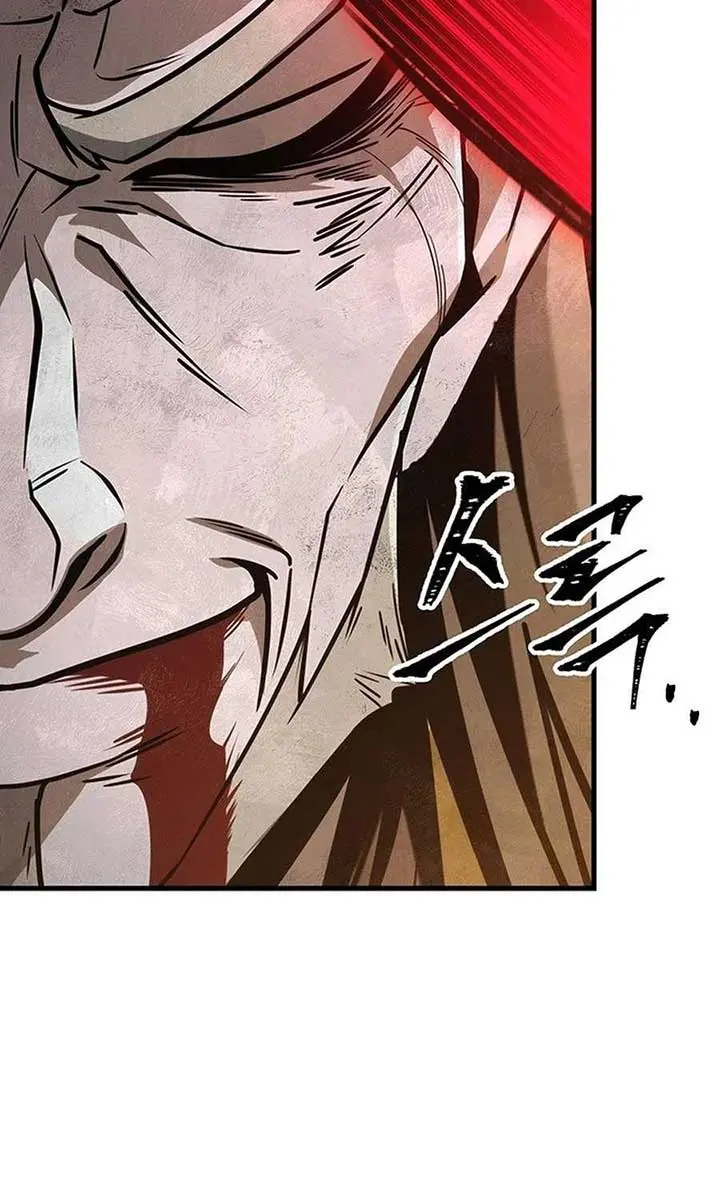 The Emperor's Sword Chapter 79 Page 57