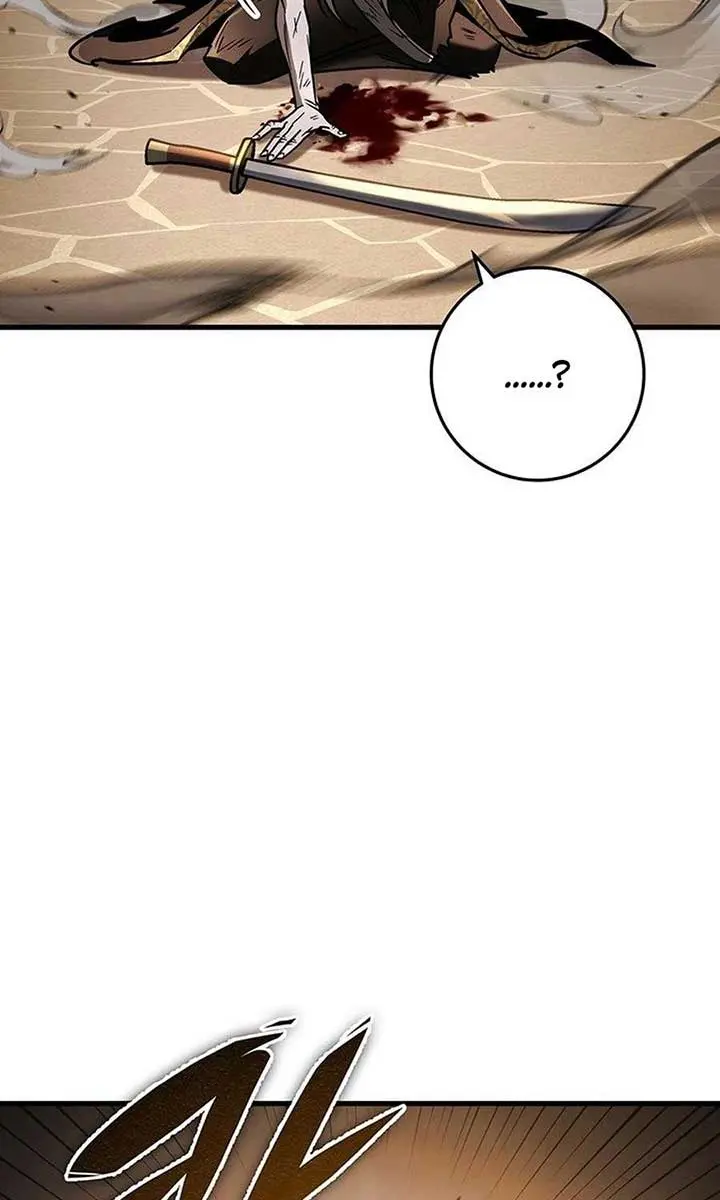 The Emperor's Sword Chapter 79 Page 61