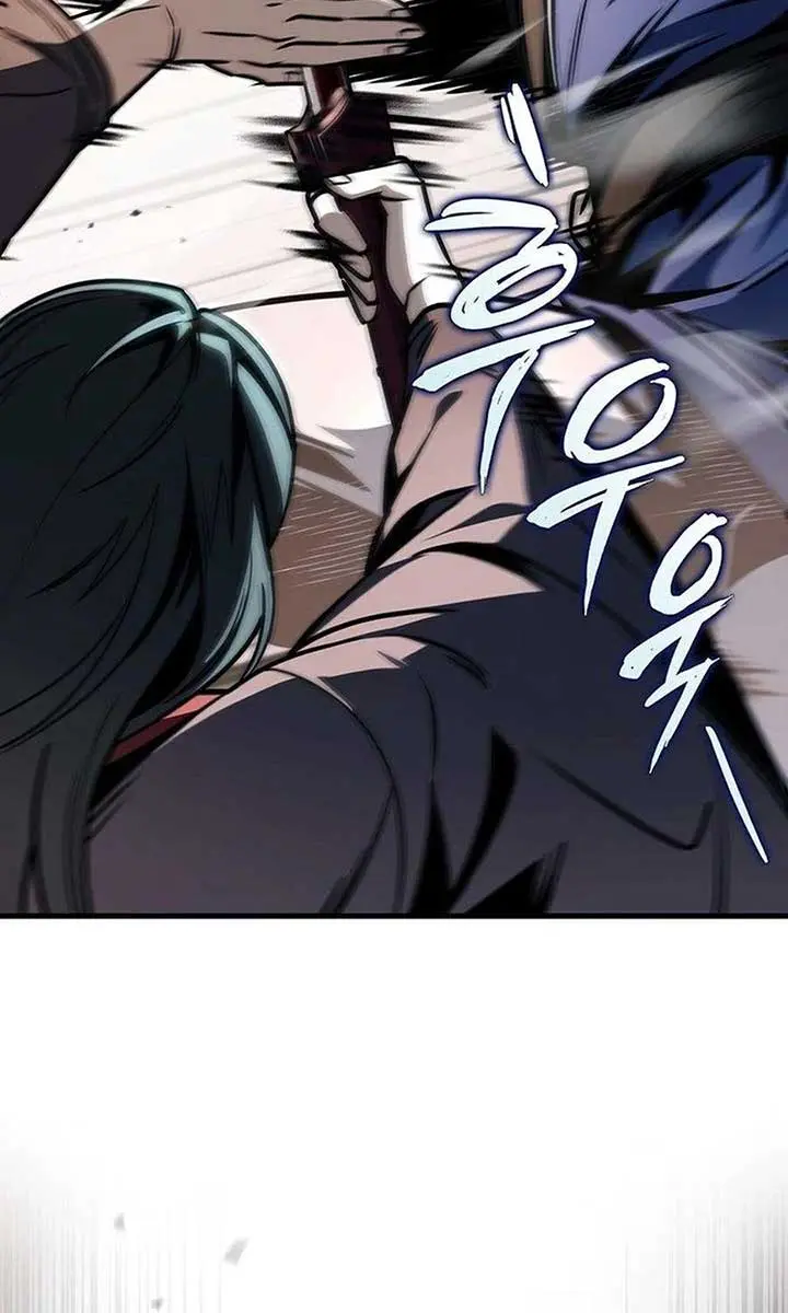 The Emperor's Sword Chapter 79 Page 71