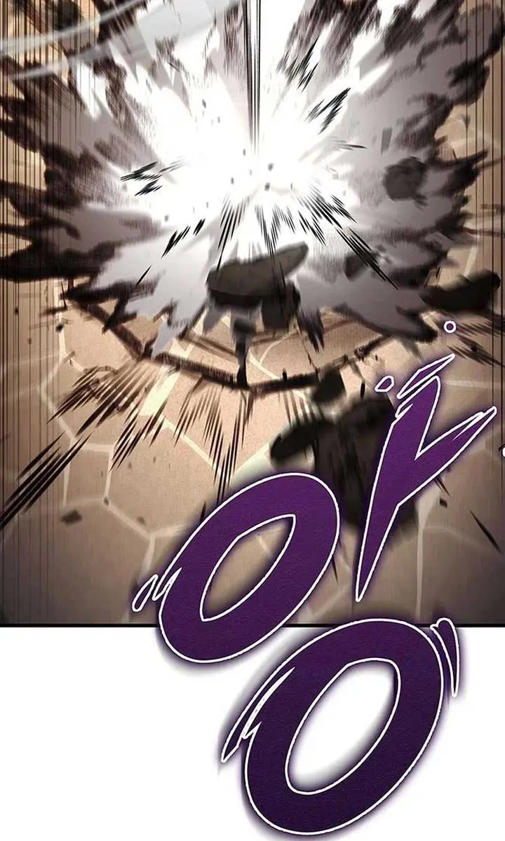 The Emperor's Sword Chapter 79 Page 74