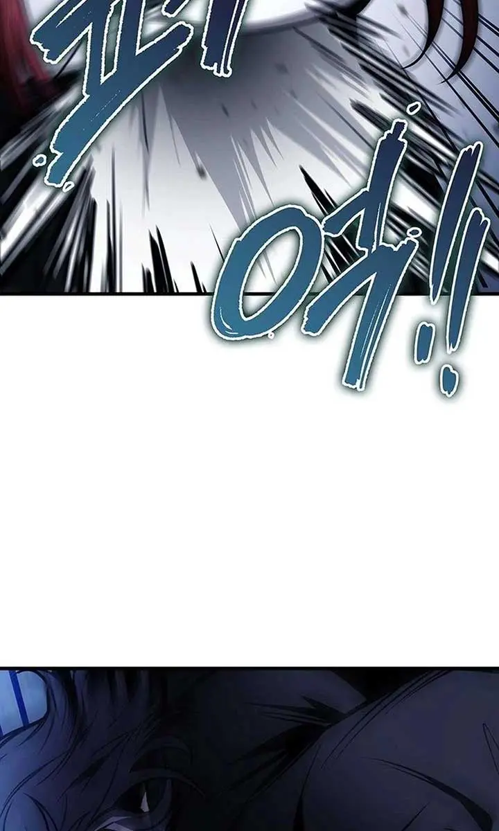 The Emperor's Sword Chapter 79 Page 78