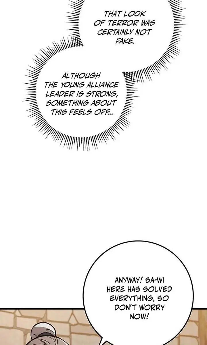 The Emperor's Sword Chapter 79 Page 97