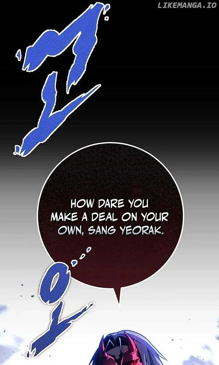 The Emperor's Sword Chapter 79 Page 125