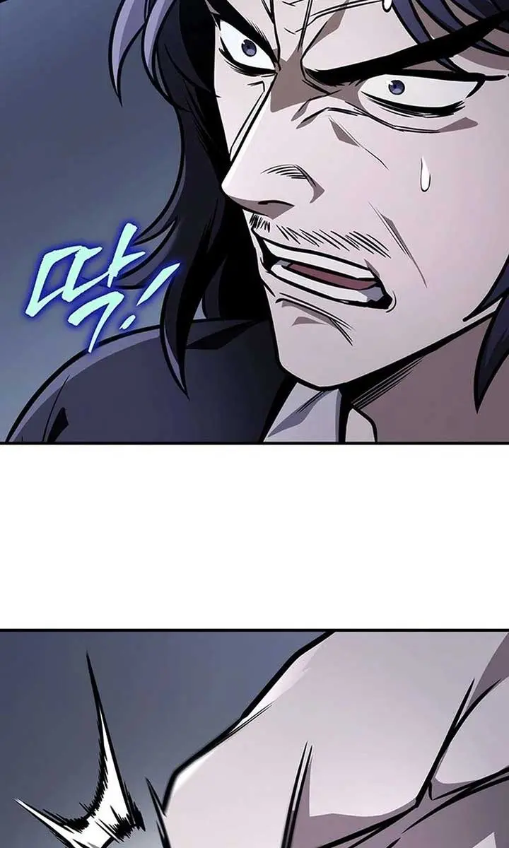 The Emperor's Sword Chapter 80 Page 3