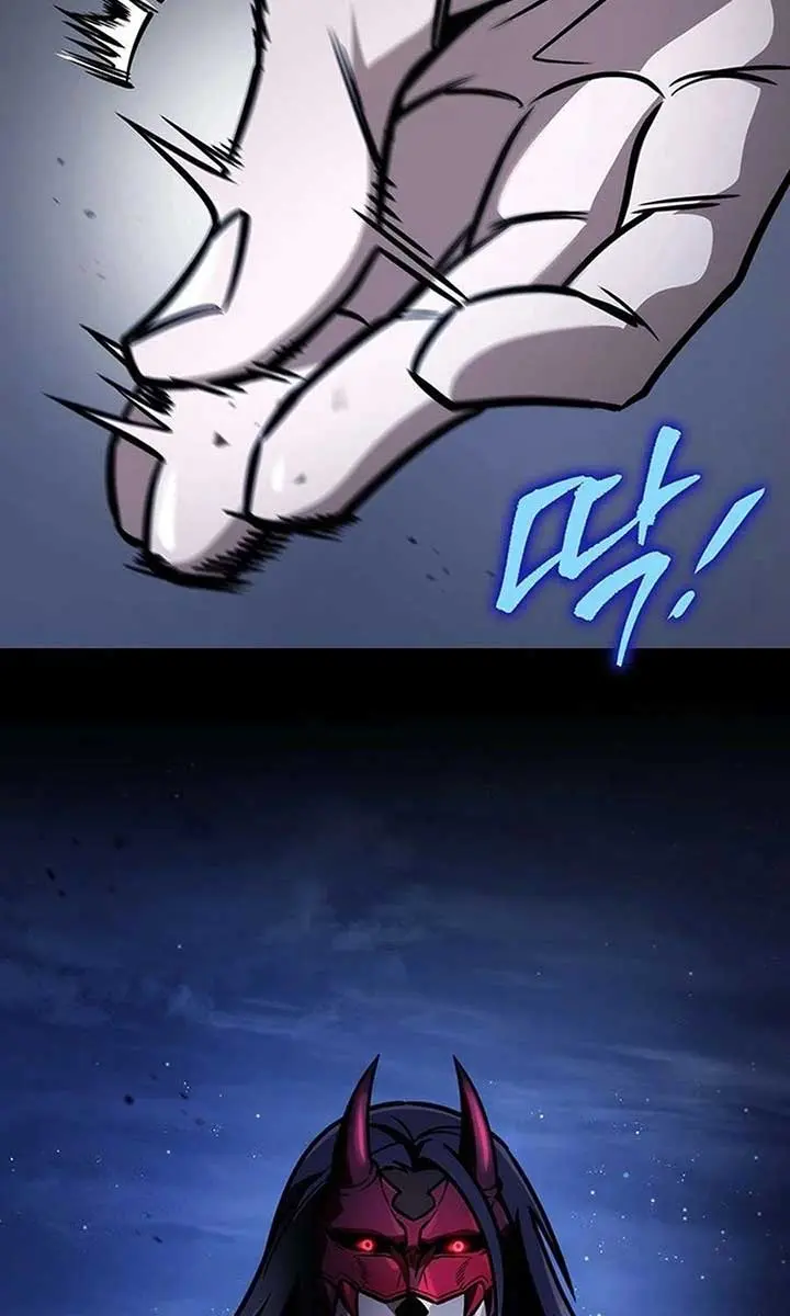 The Emperor's Sword Chapter 80 Page 4