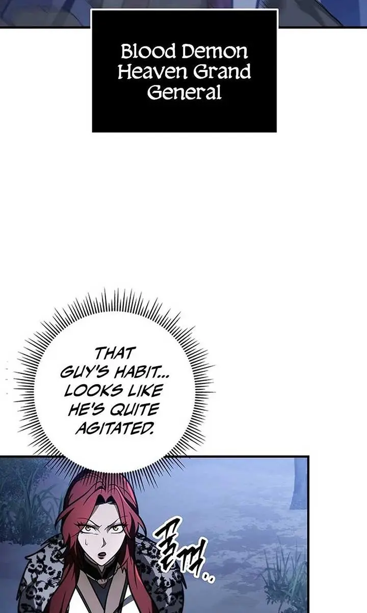 The Emperor's Sword Chapter 80 Page 6