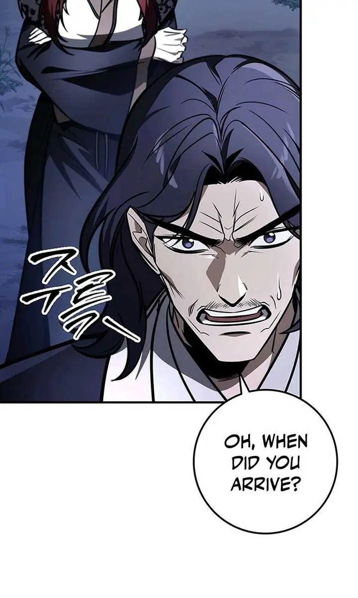 The Emperor's Sword Chapter 80 Page 7