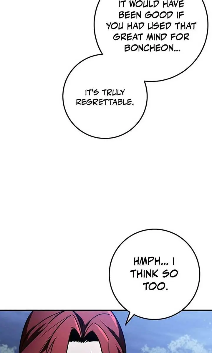 The Emperor's Sword Chapter 80 Page 11