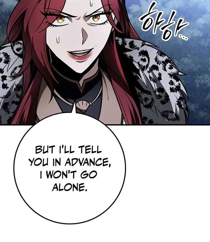 The Emperor's Sword Chapter 80 Page 12