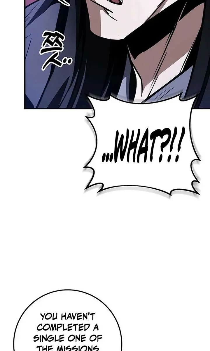 The Emperor's Sword Chapter 80 Page 16