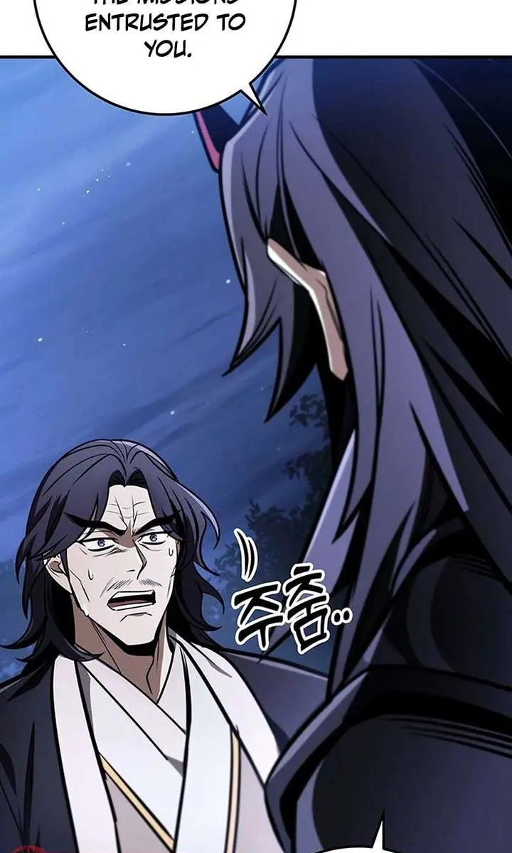 The Emperor's Sword Chapter 80 Page 17