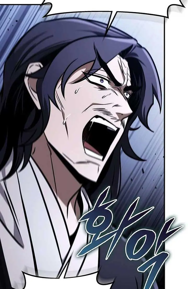 The Emperor's Sword Chapter 80 Page 23