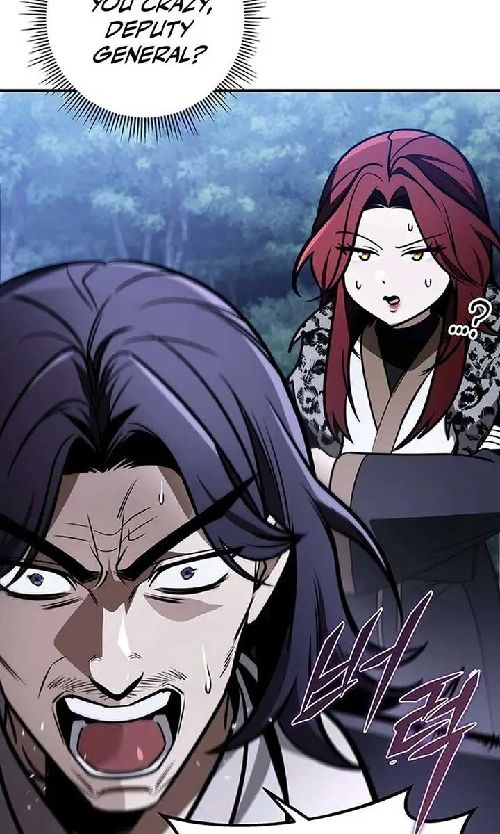 The Emperor's Sword Chapter 80 Page 25