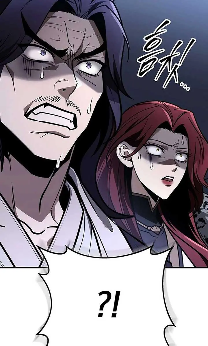 The Emperor's Sword Chapter 80 Page 30