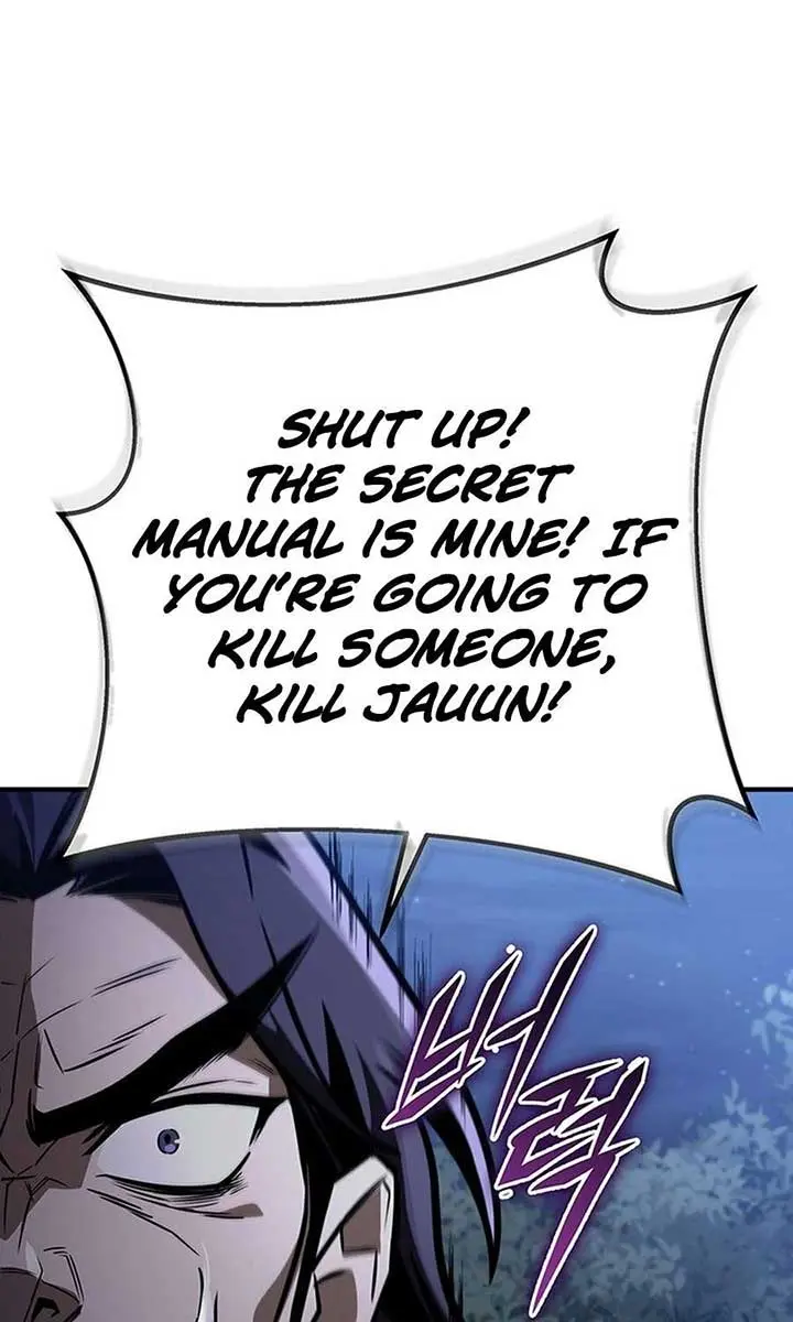 The Emperor's Sword Chapter 80 Page 36