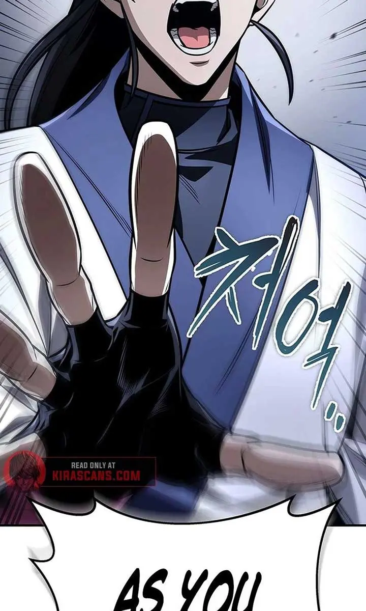 The Emperor's Sword Chapter 80 Page 71