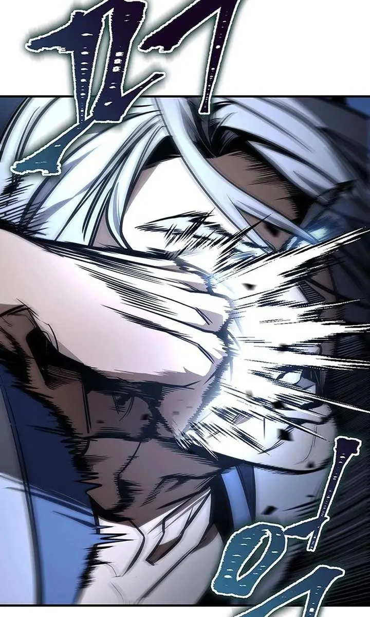 The Emperor's Sword Chapter 80 Page 77