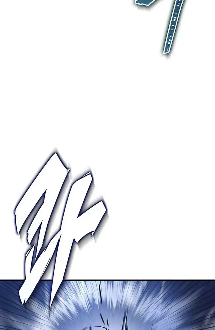 The Emperor's Sword Chapter 80 Page 78