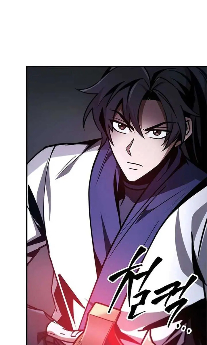 The Emperor's Sword Chapter 80 Page 82