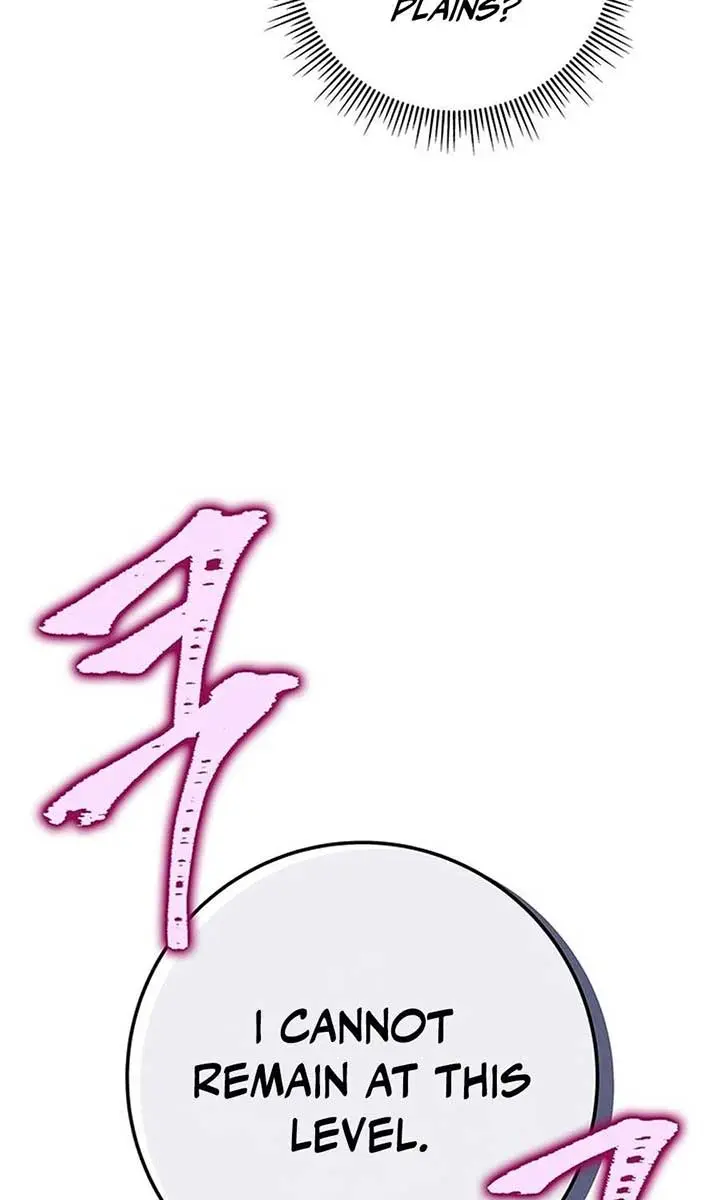 The Emperor's Sword Chapter 80 Page 97