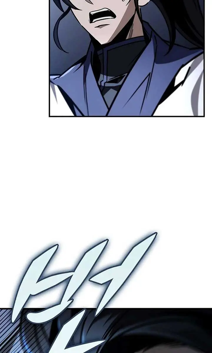 The Emperor's Sword Chapter 80 Page 116