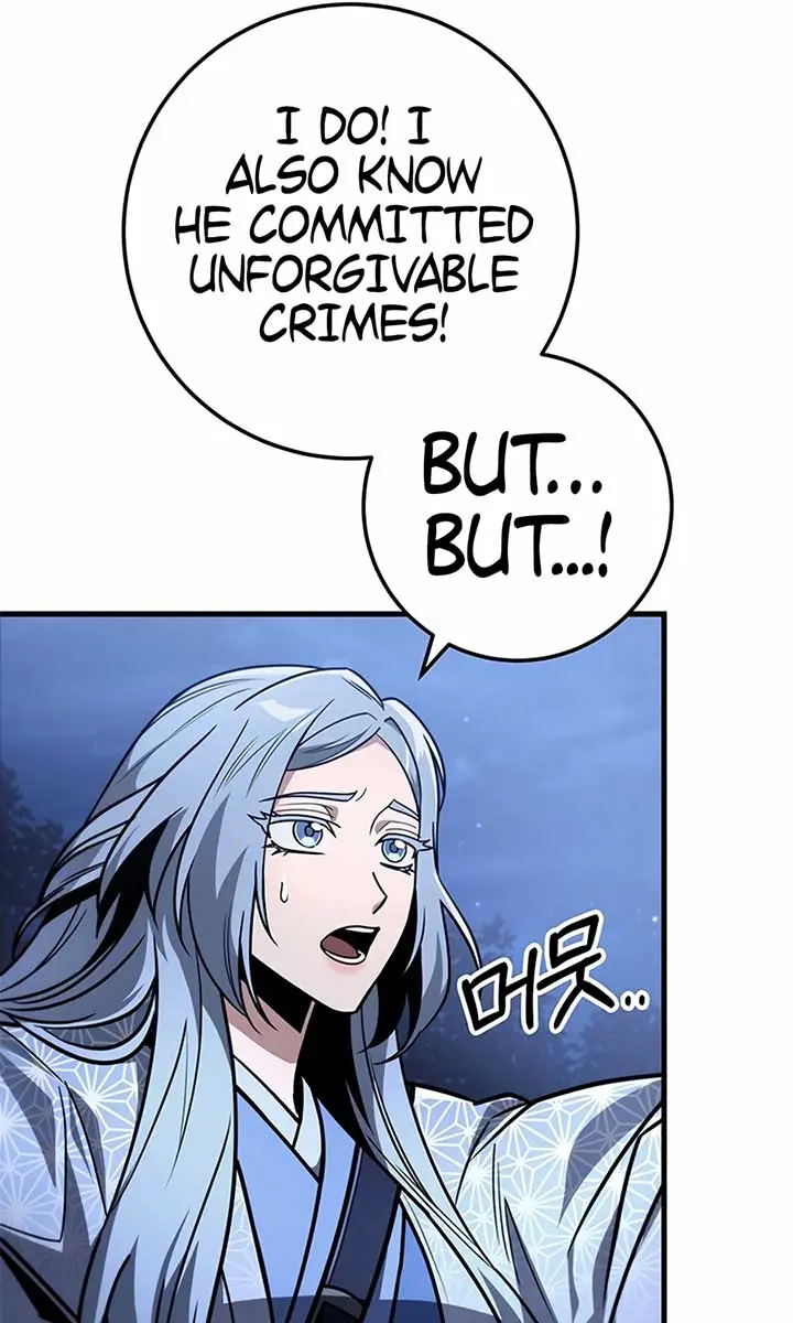 The Emperor's Sword Chapter 81 Page 10