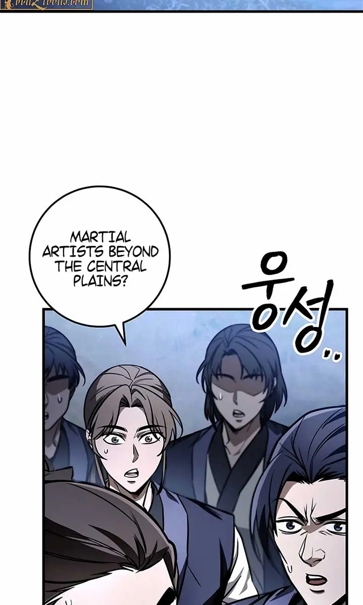 The Emperor's Sword Chapter 81 Page 25