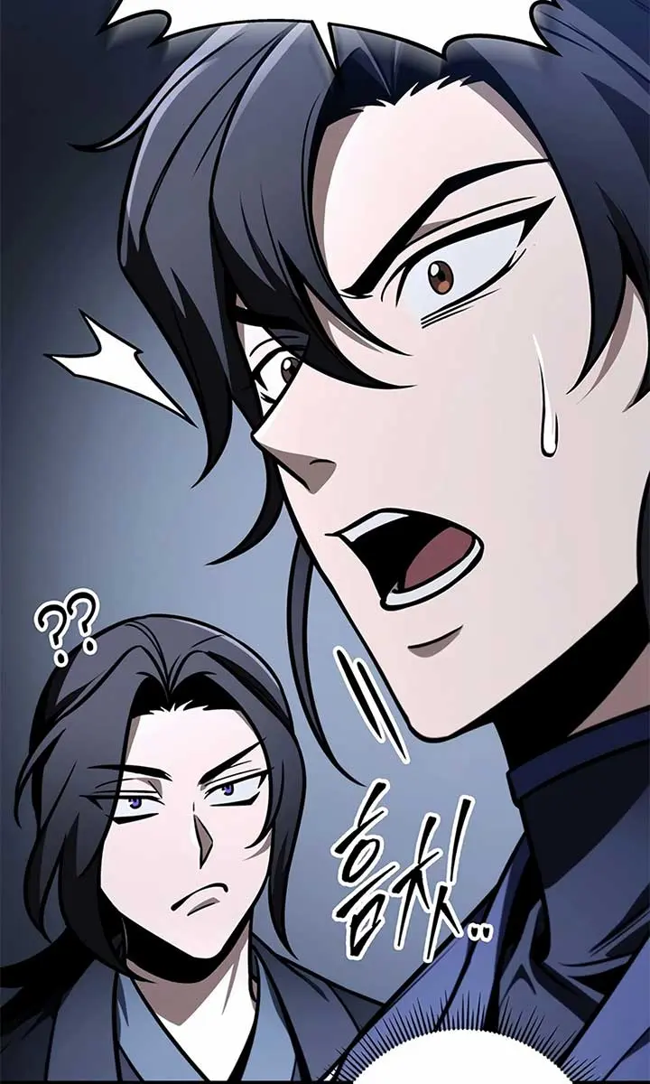 The Emperor's Sword Chapter 81 Page 31