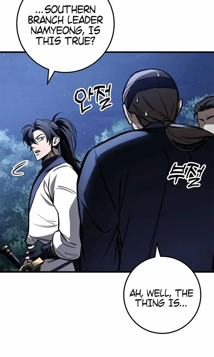 The Emperor's Sword Chapter 81 Page 43