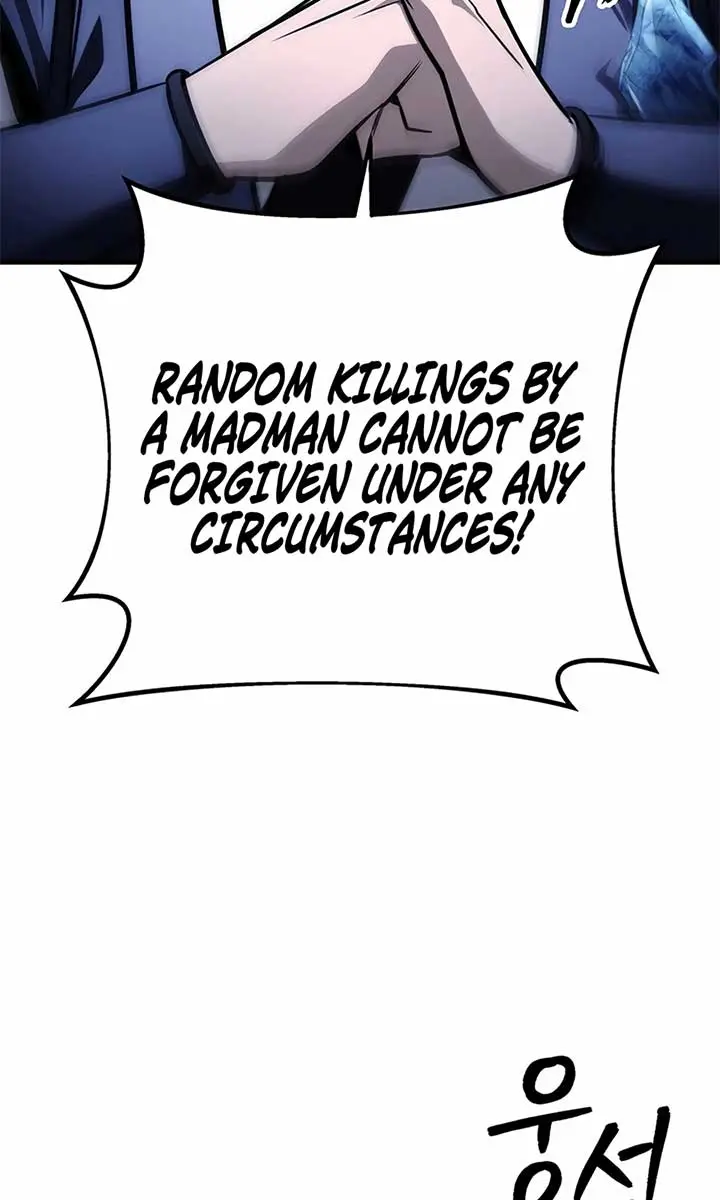 The Emperor's Sword Chapter 81 Page 51