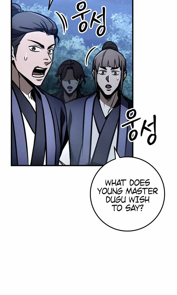 The Emperor's Sword Chapter 81 Page 57