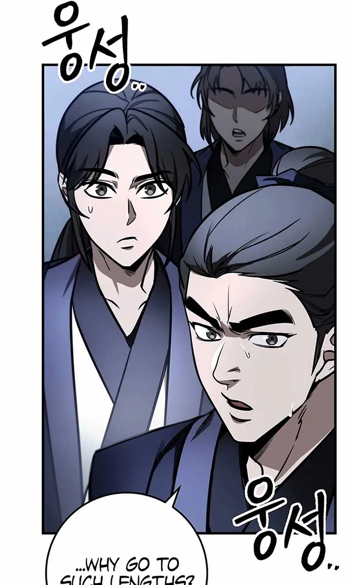 The Emperor's Sword Chapter 81 Page 62