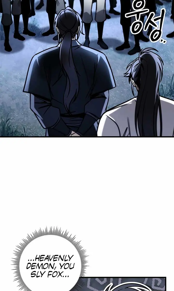 The Emperor's Sword Chapter 81 Page 66