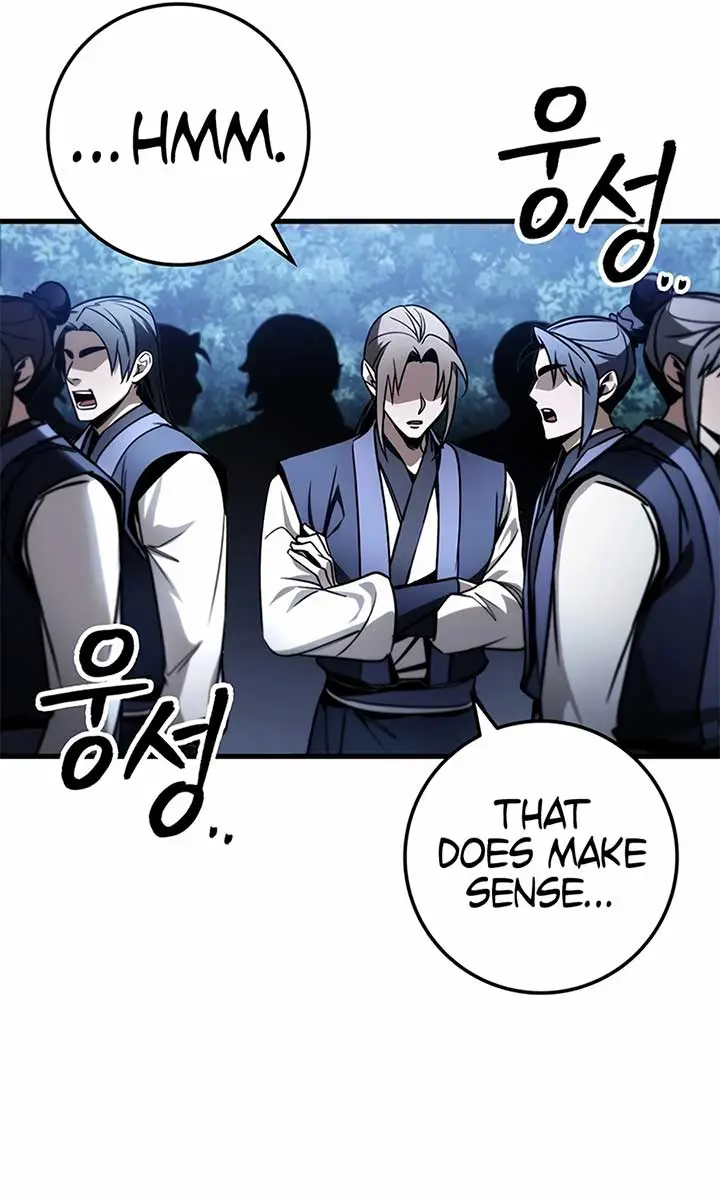 The Emperor's Sword Chapter 81 Page 71