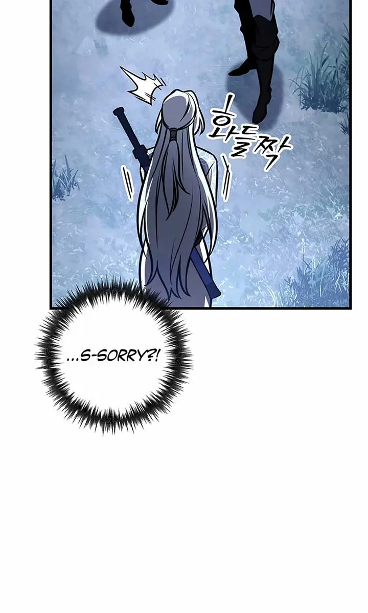 The Emperor's Sword Chapter 81 Page 78