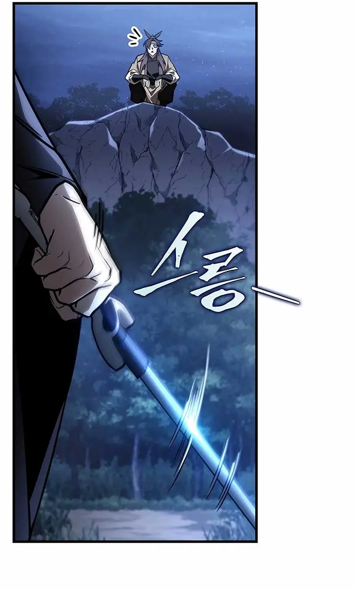 The Emperor's Sword Chapter 81 Page 99