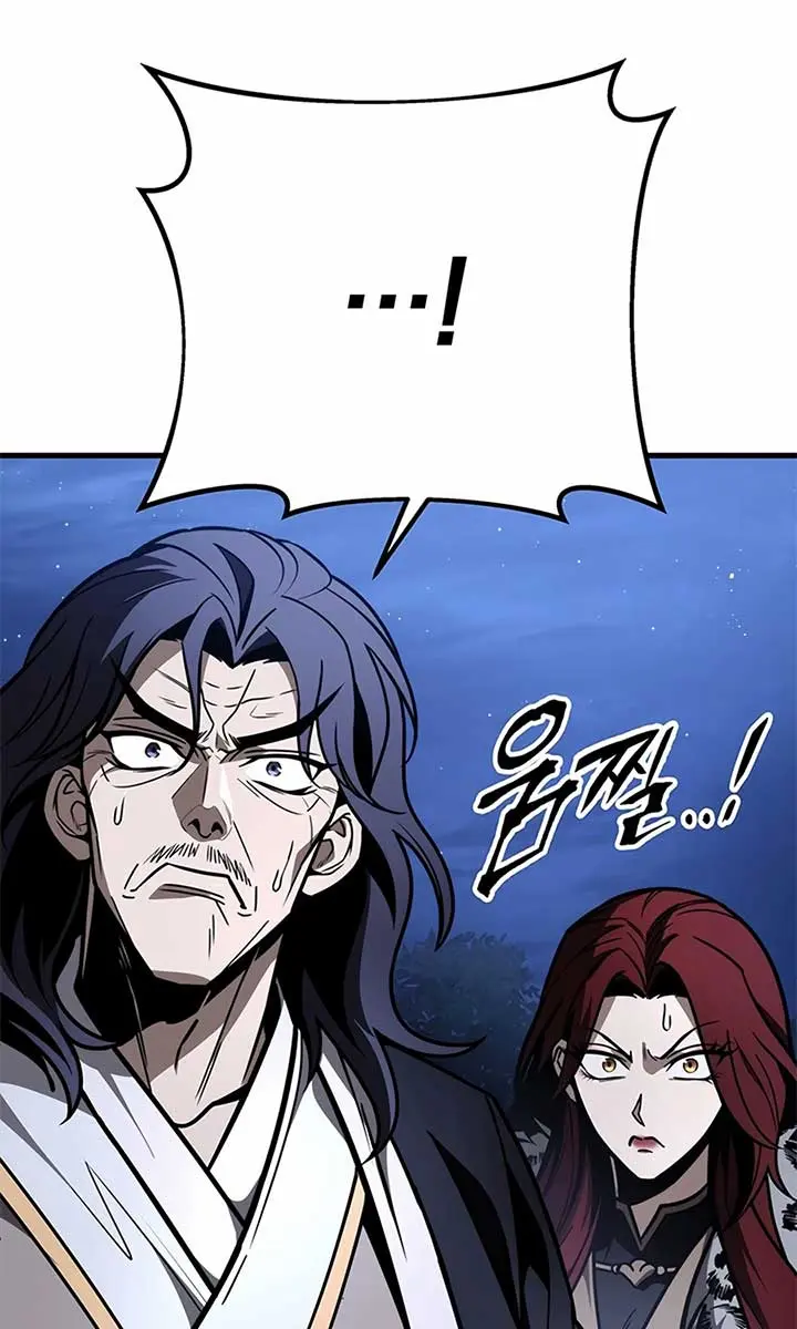 The Emperor's Sword Chapter 81 Page 102