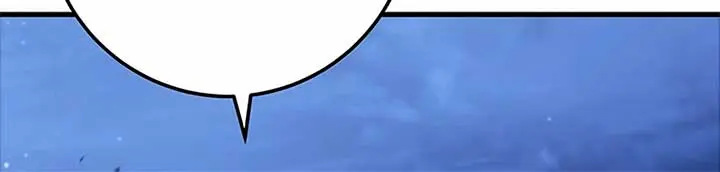 The Emperor's Sword Chapter 81 Page 108