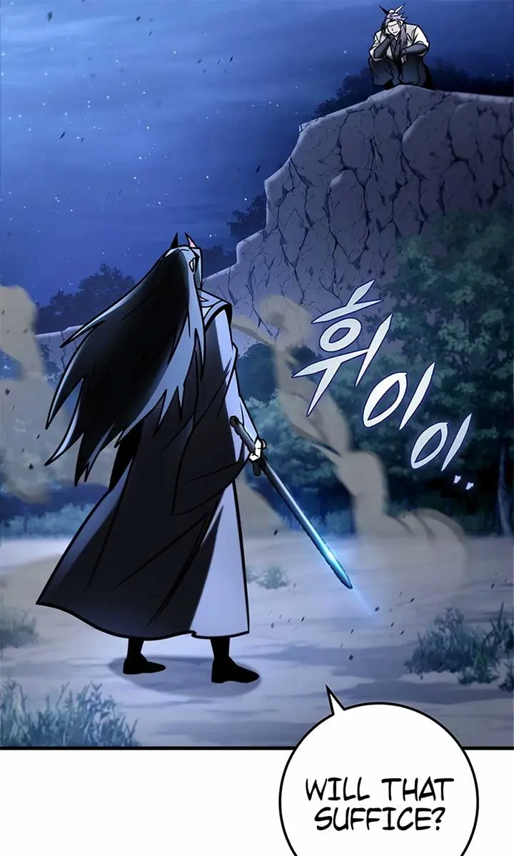 The Emperor's Sword Chapter 81 Page 109