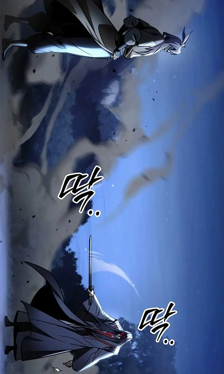 The Emperor's Sword Chapter 81 Page 114